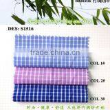 Bamsilk Brand Bamboo With Micro Fiber Fabric for Men's Shirt thumbnail-1