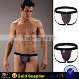 Wangjiang Hot Gay Men Underwear thumbnail-4