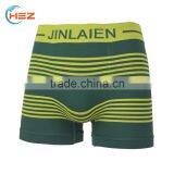 HSZ-0039 Korea Mens Sexy Seamless Underwear Manufacturing Stylish Custom Made Boxer Briefs High Quality Mature Shorts