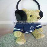 Children Like the Funny Custom Hip-hop Monkey Plush Toys thumbnail-4