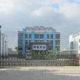 Guangdong LINA Machinery Co.,LTD company overview - view 1 thumbnail