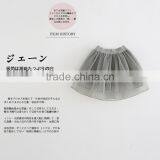 S16263A Korean Style Kids Girl Lace Gauze Tutu Skirt Fluffy Skirt thumbnail-5