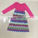 2017 Summer Mother Daughter Dresses Brand Striped Cotton Family Look Fashion Matching Mother Daughter Clothes thumbnail-6