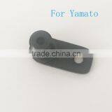 2111058 Lower Trimming Knife Guide Support for Yamato AZ6000H, AZ7000SD, AZ8000G, AZ8000H, AZ8400, AZ8451, AZF8003 thumbnail-2