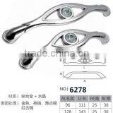 Popular Handle 2016 thumbnail-3