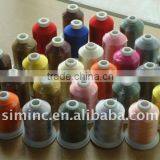 Good Quality Bag Closing Sewing Thread With Good Quality From China thumbnail-1