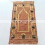 Classic Muslim Pray Mat With Beautiful Design for Wholesale thumbnail-2