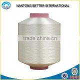 Polyester FDY Bright High Twist Yarn With China Factory thumbnail-1