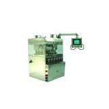 ZPYGS55 UPDATE AND SUB-SPEED ROTARY TABLET PRESS thumbnail-1