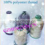 Raw White 150d/3, 100% Polyester Quilting Sewing Thread for Making Mattress thumbnail-3