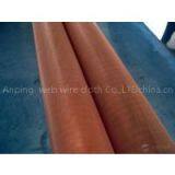 Phosphor Bronze Wire Wire Mesh thumbnail-1