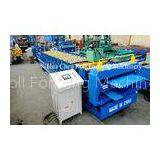 Thickness of the Plate:0.3-0.6mm Double Layer Corrugated Steel Roll Forming Machine thumbnail-1