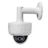 IR Dome Camera (BV-DW616D) thumbnail-1