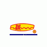 Zhangjiagang Second Light Industry Machinery Co., Ltd.