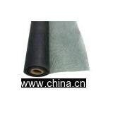 Sell Fiberglass Yarn Insect Screens thumbnail-1