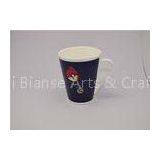 300 ml Eco-friendly Magic Photo Mugs Cups That Change Colour With Heat