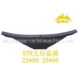STR KING TRUCK AND TRAILER LEAF SPRING ASSEMBLY