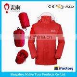 Maiyu high quality pu coating portable rain jacket for men