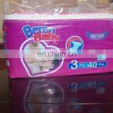 Turkish High Quality Beren Baby Diapers thumbnail-2
