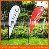 Cheap Custom Flying Teardrop Banner thumbnail-3