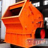 Impact Crusher thumbnail-3