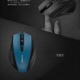 Wireless Mouse thumbnail-4