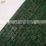 Dark Green Shade Net/sunshade Netting Seller/sunshade Net thumbnail-1