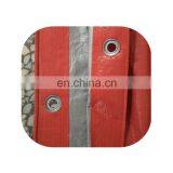 Tarpaulin Leroy Merlin Birthday Tarpaulin Sizes Clip thumbnail-1