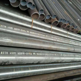 American Standard steel pipe168*25, A106B89*14.5Steel pipe, Chinese steel pipe89*4Steel Pipe