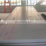 S335j2 n Hot Rolled Steel Plate thumbnail-4