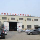 ZhunFeng Heavy Industry (Dalian) Co., Ltd. company overview - view 1 thumbnail