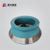 Bowl Liner High Manganese Casting Metso HP200 Mantle and Bowl Liner Cone Crusher Wear Spare Parts thumbnail-4
