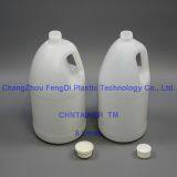 Round Plastic Bottles With Handle 5 Litres for Detergents thumbnail-4