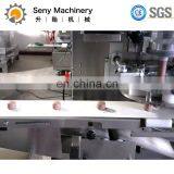 Seny SY-800 New Design Automatic Fish Ball Maker for Meat Processing Industry Shrimp Ball Forming Machine thumbnail-5