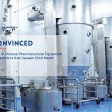 Zhejiang Canaan Technology Limited company overview - view 2 thumbnail