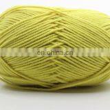 New Fashion High Quality Import 4ply Milk Cotton Hand Knitting Yarn Wholesale Price thumbnail-7