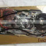 FOR YANMAR 4D106 S4D106 4TNE106 4TNE106T Cylinder Head Gasket Kit Complete Full Overhauling thumbnail-2