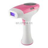 DEESS Smallmachinesforhomebusiness Hair Removal thumbnail-2