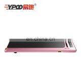 YPOO Small Running Machine Office Walker Home Mini Super Folding Fitness Treadmill thumbnail-6