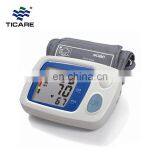 Professional Upper Arm Digital Automatic Inflate Blood Pressure Meter thumbnail-1