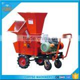 3 Point Hitch Low Invest Convenient Pulled Mobile Wood Crusher thumbnail-4