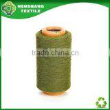 HB799 OE recycled chunky pet yarn cotton blended spinners free samples wholesale china