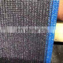 XINHAI Sun Shade Netting Anti-sun Net thumbnail-4