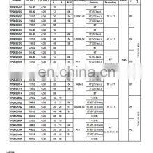 PCB Planar Transformer Surfact Mount Planar Inductor Transformer thumbnail-4