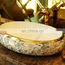 Oval Bathroom Lavabo Ceramic Counter Top Wash Basin Cloakroom Hand Painted Vessel Sink Bowl