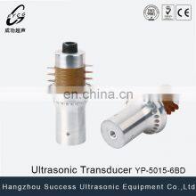 1500W-3600W High Power Plastic Welding 15khz Piezo Ultrasonic Transducer Price thumbnail-4