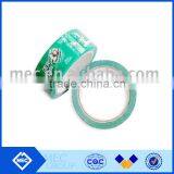 Adhesive Tape thumbnail-1