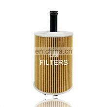 MN980125 MN980408 Oil Filter Cartridge thumbnail-1