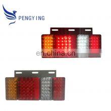 FOTON Low Price Led Full Half Bright Flashing Gromment Base Heavy Duty Truck Light thumbnail-3