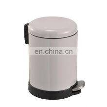Hot Sale Amazon Household 5l Pedal Bin in Stainless Steel Pedal Bin